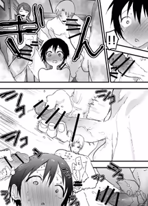 Page 45 of Bukatsu no senpai no niku benki. Mesu ochi zekkyo rinkan reipu! - preview thumbnail