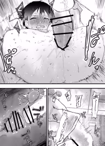 Page 48 of Bukatsu no senpai no niku benki. Mesu ochi zekkyo rinkan reipu! - preview thumbnail