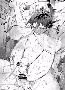 Page 53 of Bukatsu no senpai no niku benki. Mesu ochi zekkyo rinkan reipu! - preview thumbnail