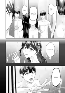 Page 17 of Mitsuha ~Netorare~ 10 (Your Name After Story) True Ending - preview thumbnail