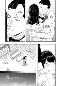 Page 23 of Mitsuha ~Netorare~ 10 (Your Name After Story) True Ending - preview thumbnail