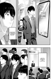 Page 38 of Mitsuha ~Netorare~ 10 (Your Name After Story) True Ending - preview thumbnail