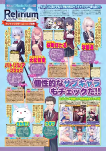 Page 20 of BugBug 2026-05 - preview thumbnail