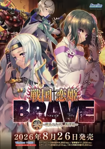 Page 3 of BugBug 2026-05 - preview thumbnail