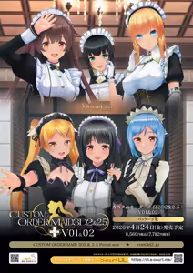 Page 4 of BugBug 2026-05 - preview thumbnail