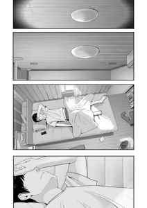 Page 18 of Mitsuha ~Netorare~ 10 (Your Name After Story) True Ending - preview thumbnail