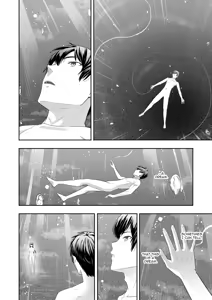 Page 3 of Mitsuha ~Netorare~ 10 (Your Name After Story) True Ending - preview thumbnail