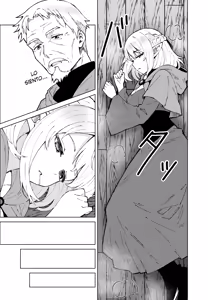 Page 7 of Eien no Majutsu | Magia Inginita - preview thumbnail