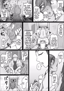 Page 31 of Factory Night Shift - Chapter 02 - preview thumbnail