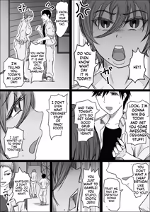 Page 34 of Factory Night Shift - Chapter 02 - preview thumbnail