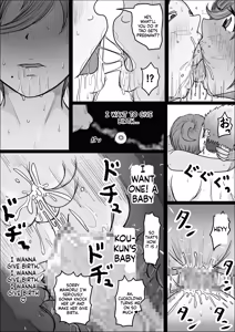 Page 53 of Factory Night Shift - Chapter 02 - preview thumbnail