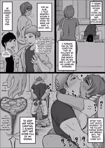 Page 65 of Factory Night Shift - Chapter 02 - preview thumbnail