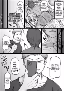 Page 66 of Factory Night Shift - Chapter 02 - preview thumbnail