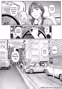 Page 100 of Dekiai Kansatsu Nikki - preview thumbnail