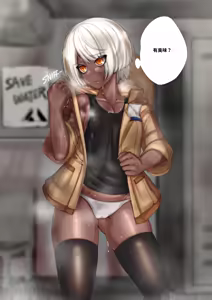 Page 24 of Twitter Sofia Images - preview thumbnail