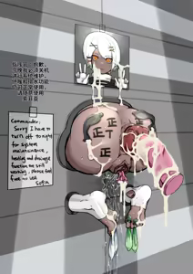 Page 4 of Twitter Sofia Images - preview thumbnail