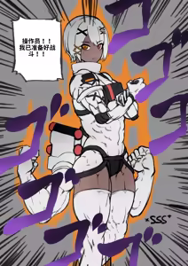 Page 76 of Twitter Sofia Images - preview thumbnail