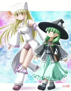 Page 127 of 未羅 - preview thumbnail