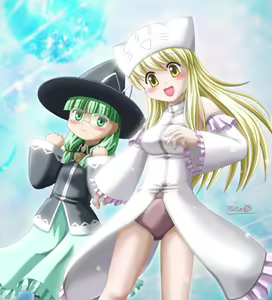 Page 147 of 未羅 - preview thumbnail