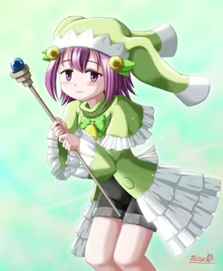 Page 199 of 未羅 - preview thumbnail