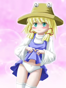 Page 204 of 未羅 - preview thumbnail