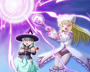 Page 208 of 未羅 - preview thumbnail