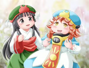 Page 247 of 未羅 - preview thumbnail