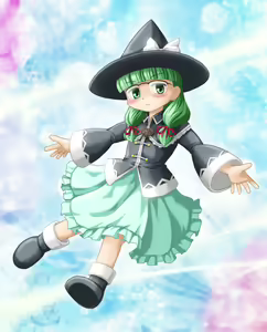 Page 287 of 未羅 - preview thumbnail