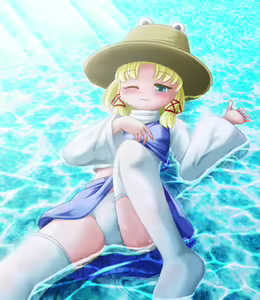 Page 288 of 未羅 - preview thumbnail