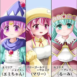 Page 319 of 未羅 - preview thumbnail