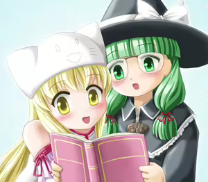 Page 347 of 未羅 - preview thumbnail