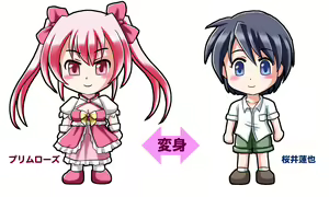 Page 540 of 未羅 - preview thumbnail