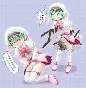 Page 780 of 未羅 - preview thumbnail