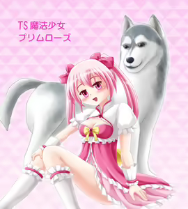 Page 815 of 未羅 - preview thumbnail