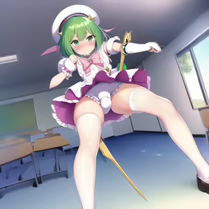 Page 892 of 未羅 - preview thumbnail