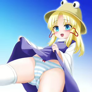 Page 955 of 未羅 - preview thumbnail