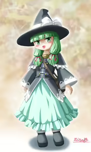 Page 99 of 未羅 - preview thumbnail