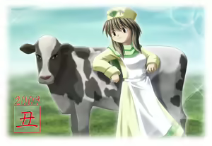 Page 10 of 未羅 - preview thumbnail