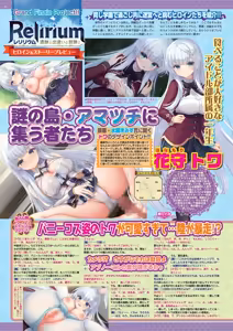 Page 16 of BugBug 2026-05 - preview thumbnail