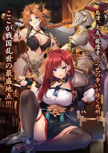 Page 2 of BugBug 2026-05 - preview thumbnail