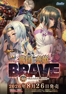 Page 3 of BugBug 2026-05 - preview thumbnail