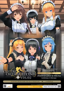 Page 4 of BugBug 2026-05 - preview thumbnail