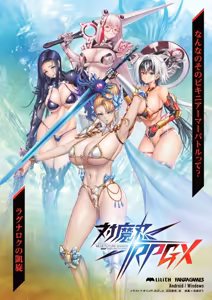 Page 65 of BugBug 2026-05 - preview thumbnail