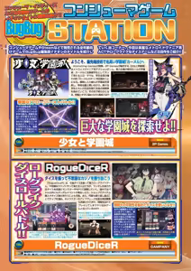 Page 70 of BugBug 2026-05 - preview thumbnail