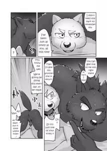 Page 14 of Sleepover with my Cousin - preview thumbnail