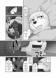 Page 9 of Sleepover with my Cousin - preview thumbnail