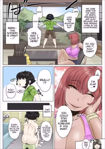 Page 12 of That horny curvy mama that is crazy about her son and won't let him go 2 - preview thumbnail