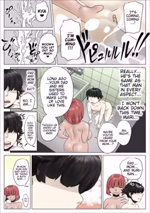 Page 16 of That horny curvy mama that is crazy about her son and won't let him go 2 - preview thumbnail