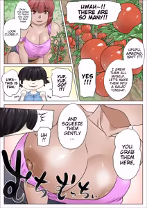 Page 20 of That horny curvy mama that is crazy about her son and won't let him go 2 - preview thumbnail