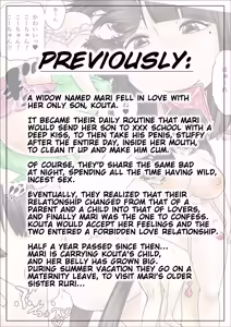 Page 3 of That horny curvy mama that is crazy about her son and won't let him go 2 - preview thumbnail